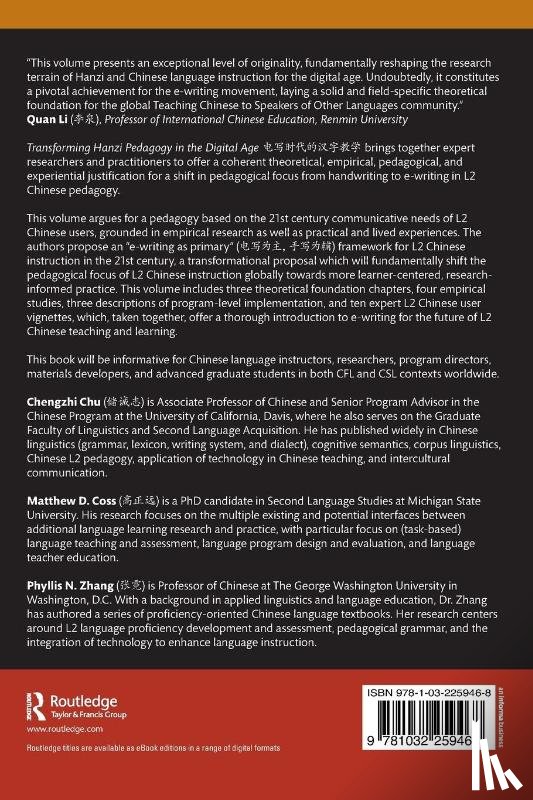  - Transforming Hanzi Pedagogy in the Digital Age: Theory, Research, and Practice