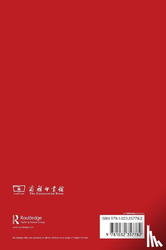 Xiangdong, Xing - Jin Chinese Grammar I