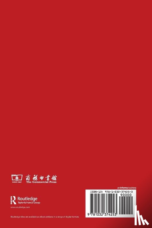 Fuyi, XING (Professor - Modern Chinese Complex Sentences I