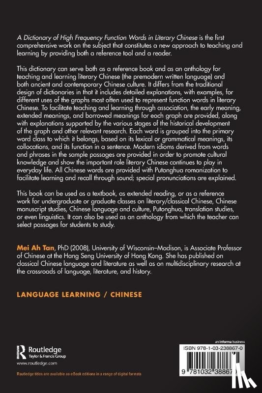 Tan, Mei Ah - A Dictionary of High Frequency Function Words in Literary Chinese