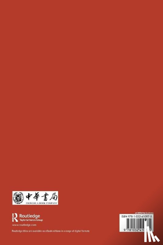 Daiyun, YUE - Chinese Thought in a Multi-cultural World
