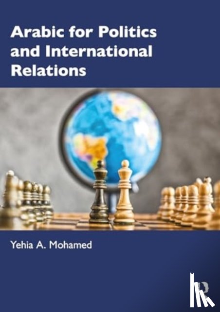 Mohamed, Yehia A. (Georgetown University - Arabic for Politics and International Relations