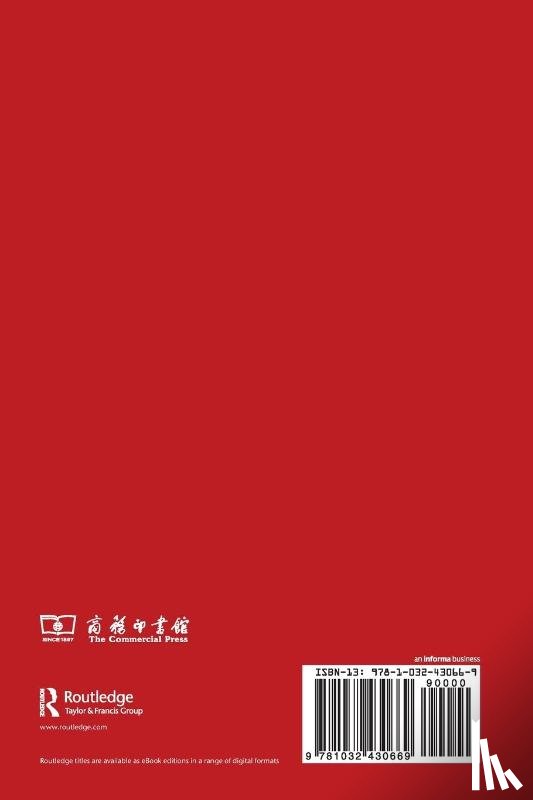 Xiang, Xi - A Brief History of the Chinese Language VIII
