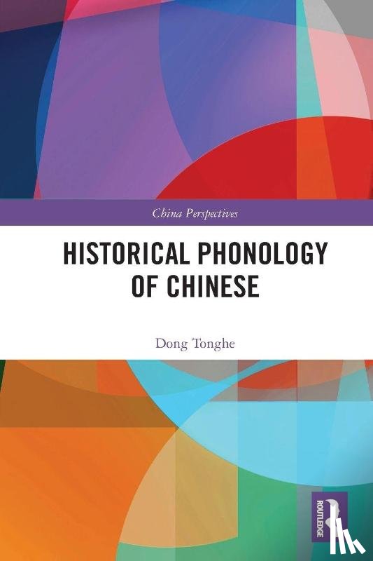 Tonghe, Dong - Historical Phonology of Chinese