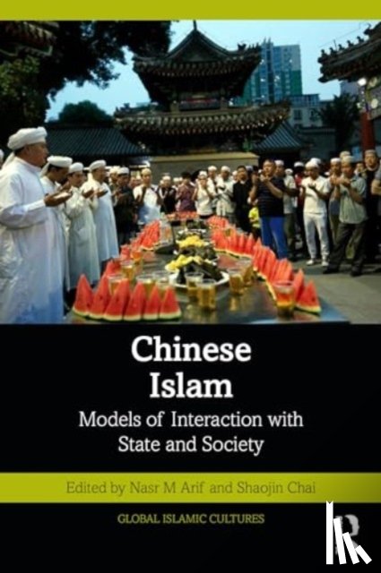 - Chinese Islam