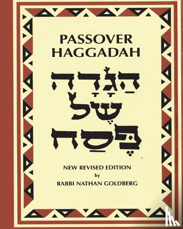 Goldberg, Nathan - Passover Haggadah