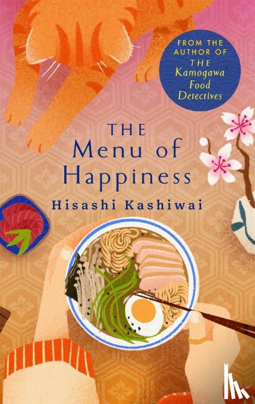 Kashiwai, Hisashi - The Menu of Happiness