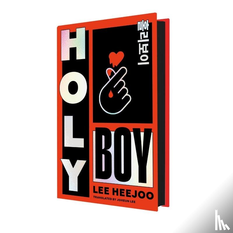 Heejoo, Lee - Holy Boy