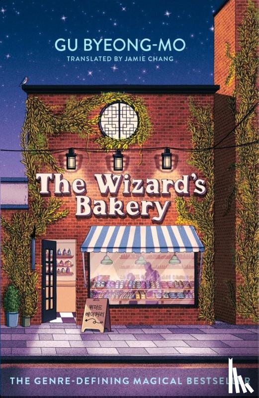 Byeong-mo, Gu - The Wizard's Bakery
