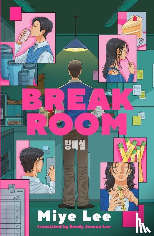 Lee, Miye - Break Room