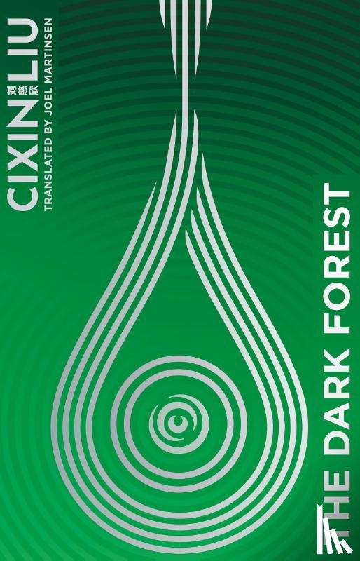 Liu, Cixin - The Dark Forest
