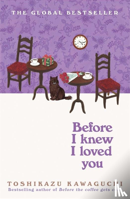 Kawaguchi, Toshikazu - Before I Knew I Loved You
