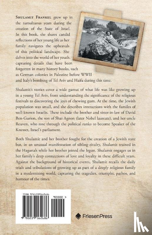 Kagan, Aubrey, Kagan, Shulamit - A Tourist From Petach Tikva