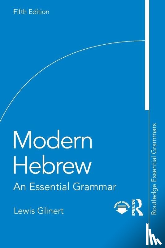 Glinert, Lewis (Dartmouth College - Modern Hebrew