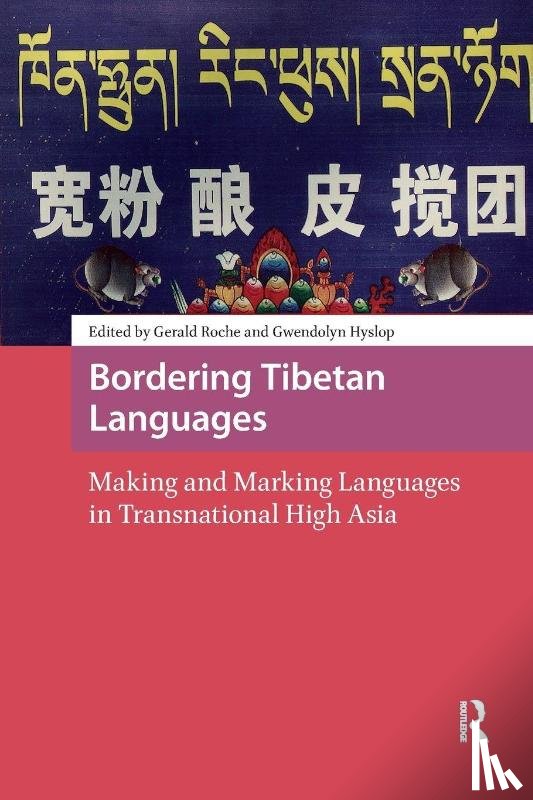  - Bordering Tibetan Languages