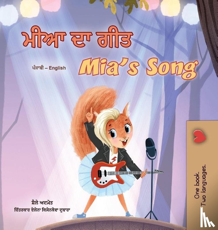 Admont, Shelley, Books, Kidkiddos - Mia's Song (Punjabi Gurmukhi English Bilingual Children's Book)