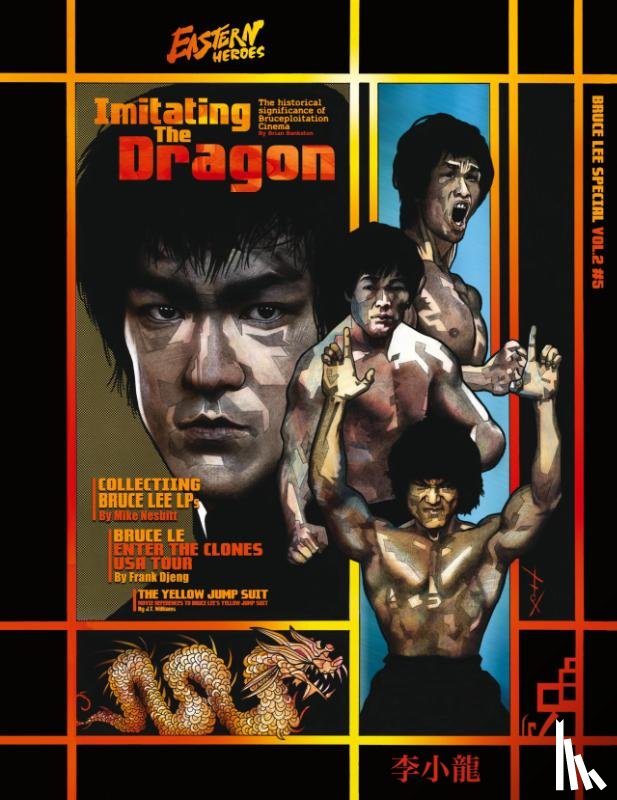 Baker, Ricky - Bruce Lee Special Vol No 2 Issue No 5 Hardback Edition
