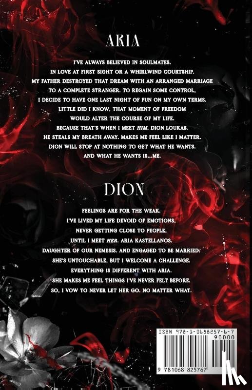 Jullienne, Nouha - The Sotíras