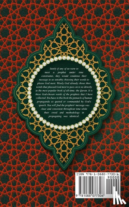 Heary, Gregory - Prophetic Propaganda mentioned in the Quran