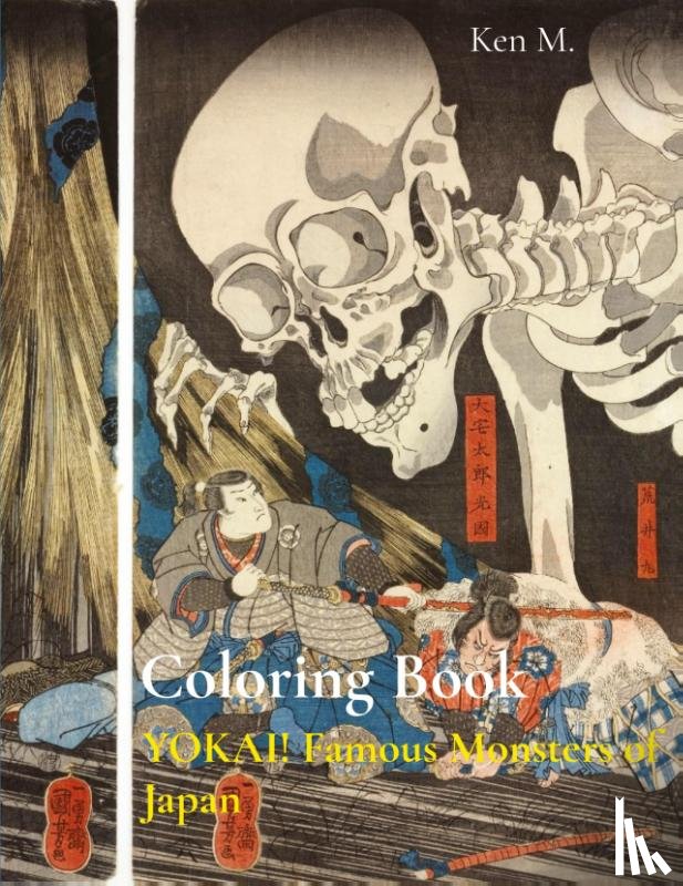 M., Ken - Coloring Book