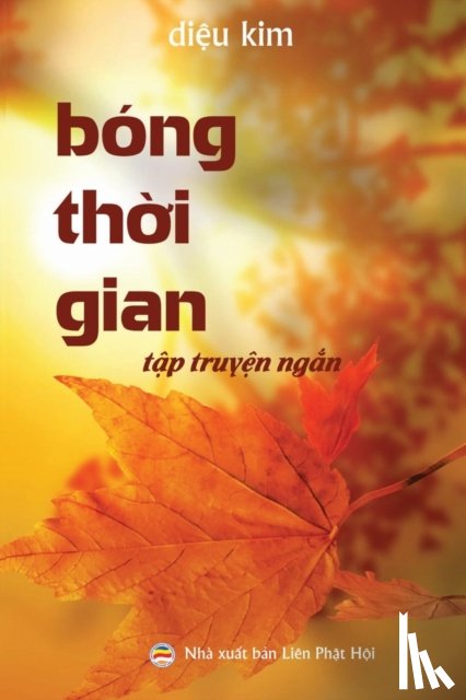 Kim, Diệu - Bong thời gian