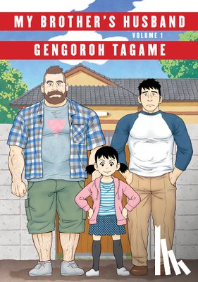 Tagame, Gengoroh - My Brother's Husband, Volume 1