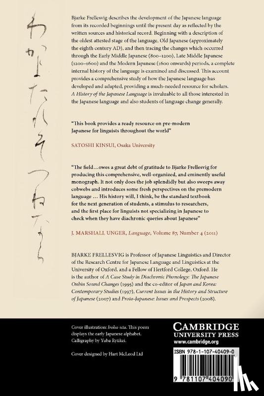 Frellesvig, Bjarke (Professor of Japanese Linguistics - A History of the Japanese Language