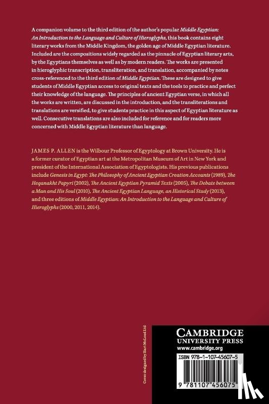 Allen, James P. (Brown University - Middle Egyptian Literature