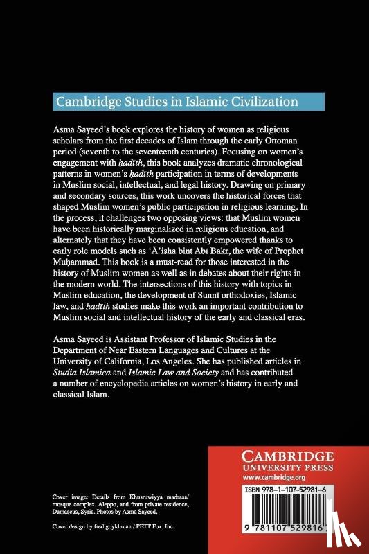 Sayeed, Asma (University of California - Women and the Transmission of Religious Knowledge in Islam