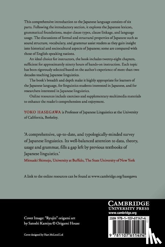 Hasegawa, Yoko (University of California - Japanese