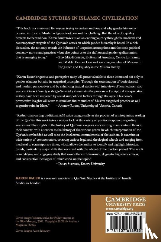 Bauer, Karen (Institute of Ismaili Studies - Gender Hierarchy in the Qur'an