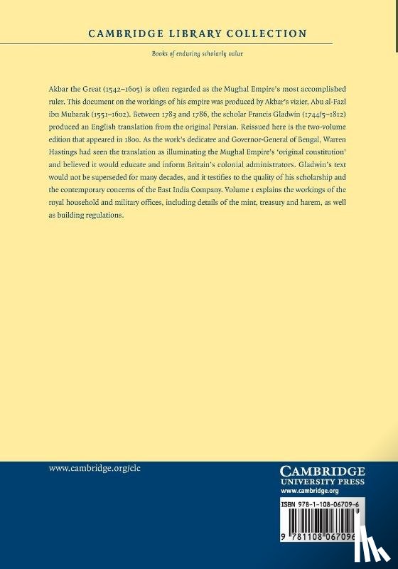 Abu'l-Fazl ibn Mubarak - Ayeen Akbery: Volume 1