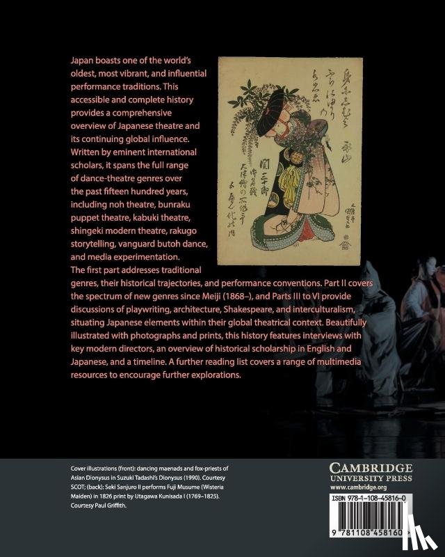  - A History of Japanese Theatre