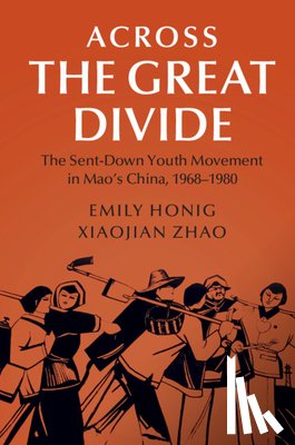 Honig, Emily (University of California, Zhao, Xiaojian (University of California - Across the Great Divide