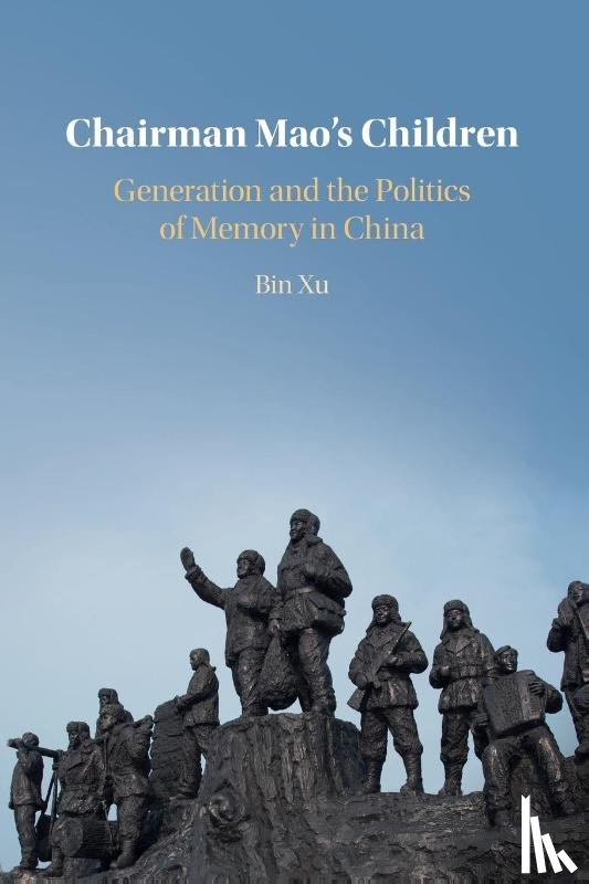 Xu, Bin (Emory University - Chairman Mao's Children