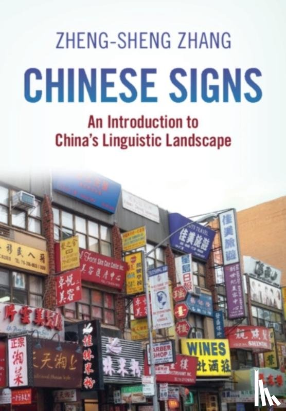 Zhang, Zheng-sheng (San Diego State University) - Chinese Signs