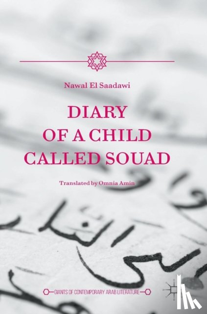 El Saadawi, Nawal - Diary of a Child Called Souad