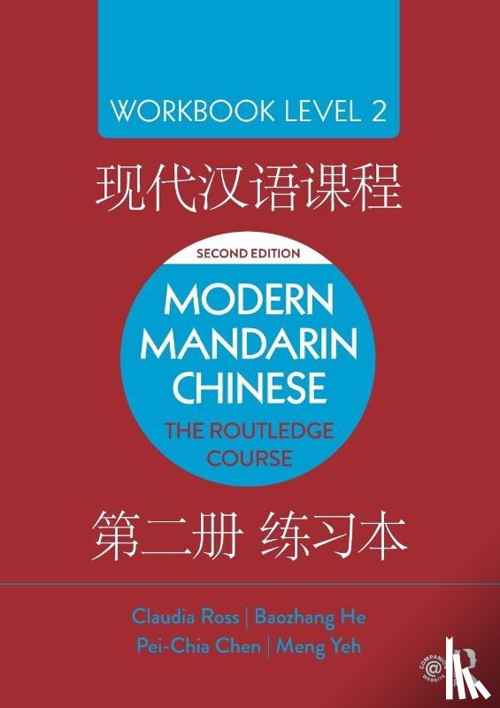 Ross, Claudia (College of the Holy Cross, He, Baozhang, Chen, Pei-Chia (University of California, Yeh, Meng - Modern Mandarin Chinese