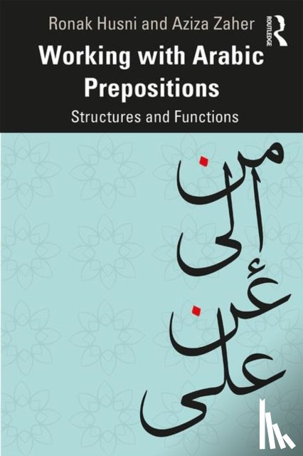 Husni, Ronak, Zaher, Aziza - Working with Arabic Prepositions
