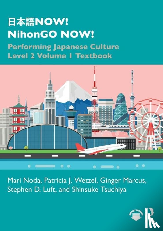 Noda, Mari, Wetzel, Patricia J. (Portland State University, Marcus, Ginger, Luft, Stephen D. - ???NOW! NihonGO NOW!