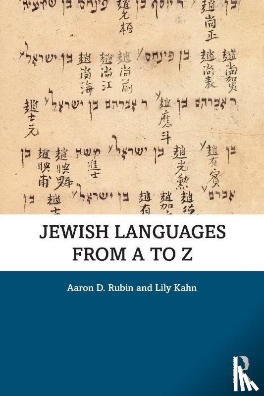 Rubin, Aaron D., Kahn, Lily - Jewish Languages from A to Z