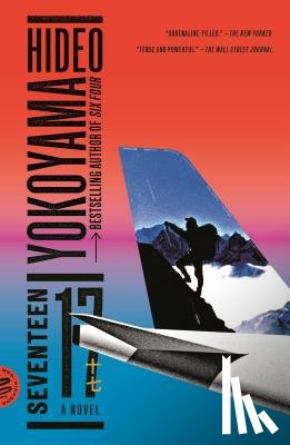 Yokoyama, Hideo - Seventeen