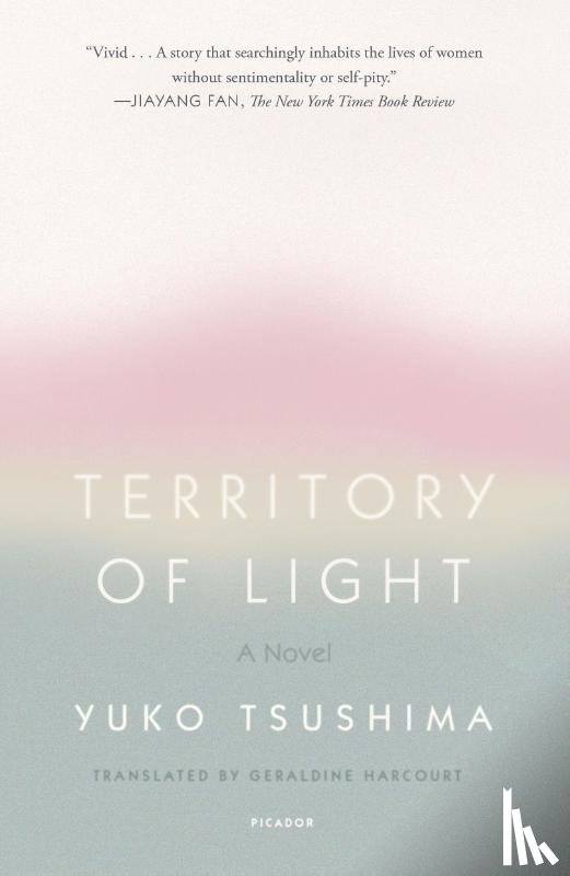 Tsushima, Yuko - Territory of Light