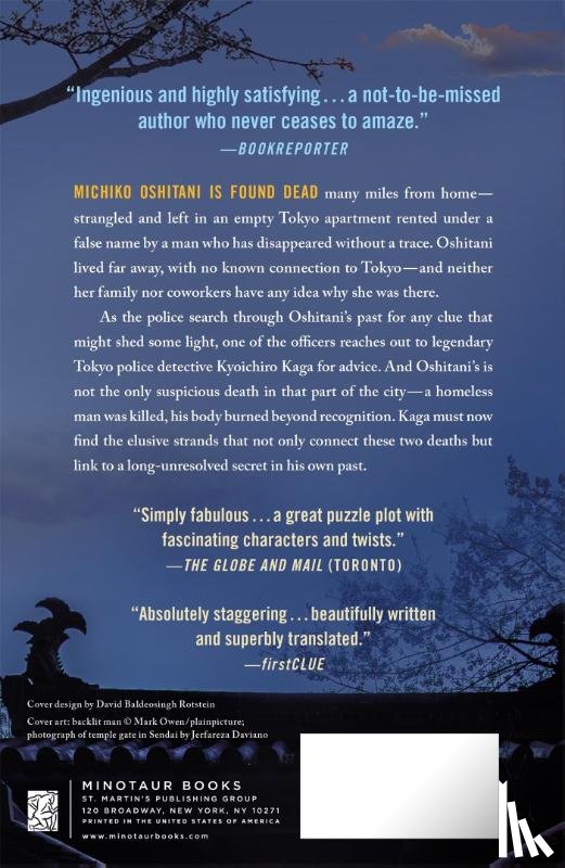 Higashino, Keigo - The Final Curtain