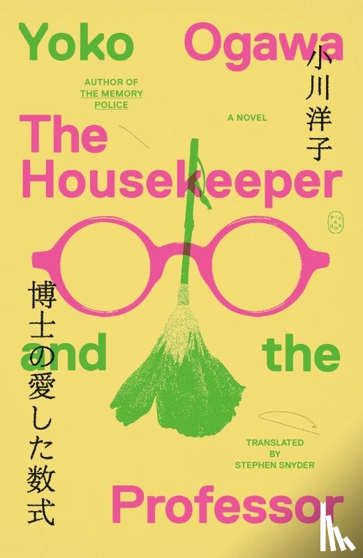 Ogawa, Yoko - The Housekeeper and the Professor