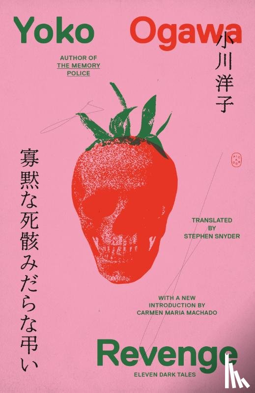 Ogawa, Yoko - Revenge: Eleven Dark Tales