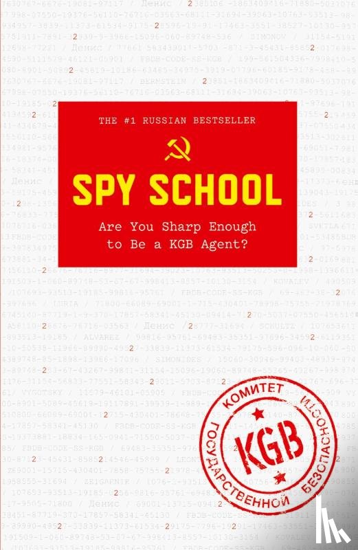 Bukin, Denis - Spy School