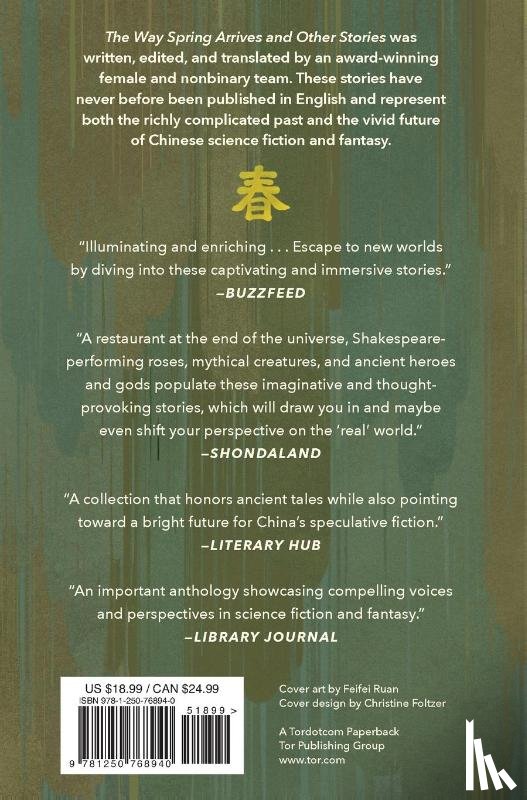 Chen, Yu, Wang, Regina Kanyu - The Way Spring Arrives and Other Stories