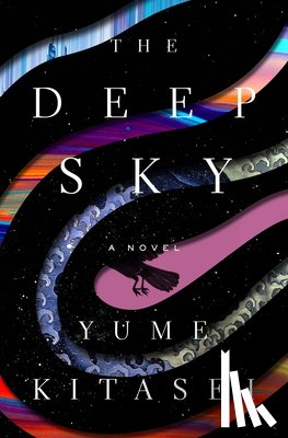 Kitasei, Yume - The Deep Sky