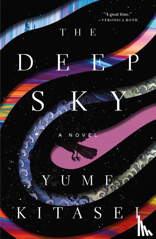 Kitasei, Yume - The Deep Sky